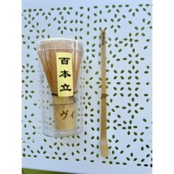 Personalized Matcha Whisk & Scoop Spoon, Set of 2 pcs, Your name in Japanese, Green Tea Lover Gift