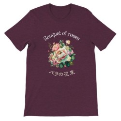 T-Shirt „Bouquet of Roses“ with Japanese translation, regular fit premium crewneck shirt, graphic flowery herb print, real fake