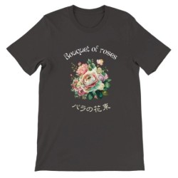 T-Shirt „Bouquet of Roses“ with Japanese translation, regular fit premium crewneck shirt, graphic flowery herb print, real fake