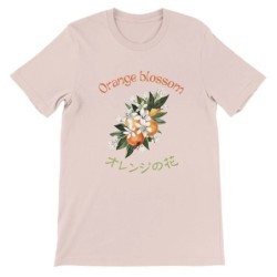 T-Shirt „Orange Blossom“ with Japanese translation, regular fit premium crewneck shirt, graphic flowery herb print, real fake pl