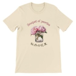 T-Shirt „Bouquet of peonies“ with Japanese translation, regular fit premium crewneck shirt, graphic flowery herb print, real fak