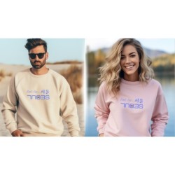 Next stop “Seoul“ Sweatshirt, Your Destination“ minimalist crewneck shirt, graphic sweater for travel blogger, Korean characters