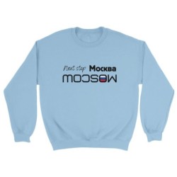 Next Stop „Moscow“ Sweatshirt, „Your Destination“ minimalist crewneck shirt, Cyrillic characters hoodie, graphic sweater for tra