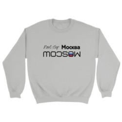 Next Stop „Moscow“ Sweatshirt, „Your Destination“ minimalist crewneck shirt, Cyrillic characters hoodie, graphic sweater for tra