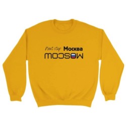 Next Stop „Moscow“ Sweatshirt, „Your Destination“ minimalist crewneck shirt, Cyrillic characters hoodie, graphic sweater for tra