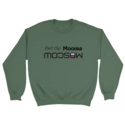 Next Stop „Moscow“ Sweatshirt, „Your Destination“ minimalist crewneck shirt, Cyrillic characters hoodie, graphic sweater for tra