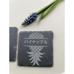 Slate Coaster Upside Down Pineapple personalizable with names, pineapple in different languages, iykyk, barware, drinkware, rock