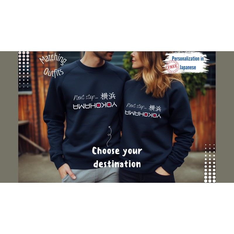 Next stop „Yokohama“ Sweatshirt, „Your Destination“ minimalist crewneck shirt, graphic sweater for travel blogger, Japanese kata