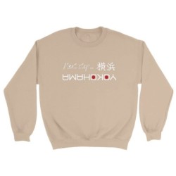 Next stop „Yokohama“ Sweatshirt, „Your Destination“ minimalist crewneck shirt, graphic sweater for travel blogger, Japanese kata