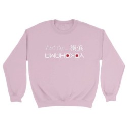 Next stop „Yokohama“ Sweatshirt, „Your Destination“ minimalist crewneck shirt, graphic sweater for travel blogger, Japanese kata