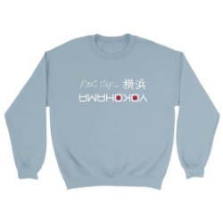 Next stop „Yokohama“ Sweatshirt, „Your Destination“ minimalist crewneck shirt, graphic sweater for travel blogger, Japanese kata