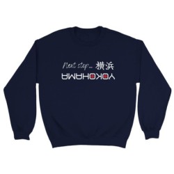 Next stop „Yokohama“ Sweatshirt, „Your Destination“ minimalist crewneck shirt, graphic sweater for travel blogger, Japanese kata