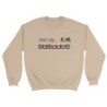 Next stop „ Sapporo“ Sweatshirt, „Your Destination“ minimalist crewneck shirt, graphic sweater for travel blogger, Japanese kata