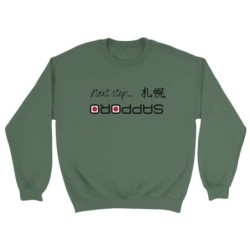 Next stop „ Sapporo“ Sweatshirt, „Your Destination“ minimalist crewneck shirt, graphic sweater for travel blogger, Japanese kata