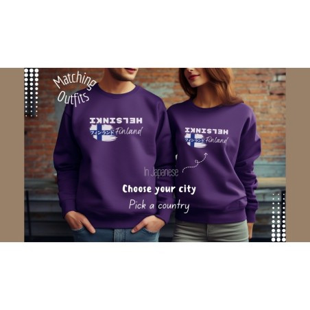 Helsinki Finland Sweatshirt,„Choose your city“minimalist style crewneck shirt, graphic sweater for travel blogger, Japanese kata