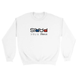 Paris France sweatshirt, „Choose your city“ jumper, unisex minimalist style sweater, graphic crewneck shirt, Japanese kanji kata