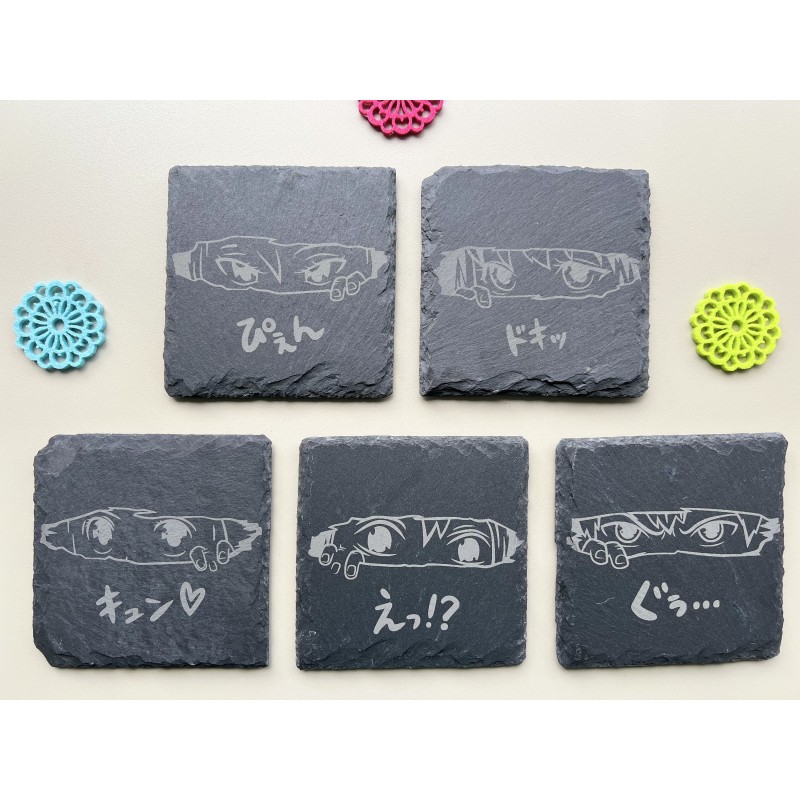 Anime Eyes Manga Peek-a-boo Slate Coasters, Set of 5, Japanese Culture, Black Stone Hibachi Invitation