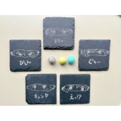 Anime Eyes Manga Peek-a-boo Slate Coasters, Set of 5, Japanese Culture, Black Stone Hibachi Invitation