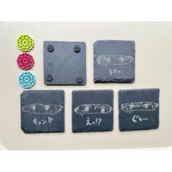 Anime Eyes Manga Peek-a-boo Slate Coasters, Set of 5, Japanese Culture, Black Stone Hibachi Invitation