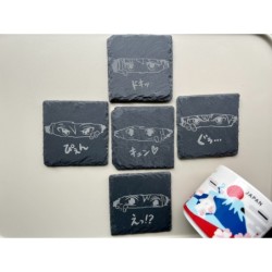 Anime Eyes Manga Peek-a-boo Slate Coasters, Set of 5, Japanese Culture, Black Stone Hibachi Invitation