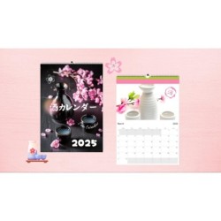 Japanese Sake Flip Wall Calendar 2025, traditional rice drink photography, Nippon signature alcoholic fermented beverage, poster