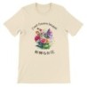 T-Shirt „ Fresh flowers bouquet“ with Japanese translation, regular fit premium crewneck shirt, graphic flowery herb print, faux