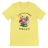 T-Shirt „ Fresh flowers bouquet“ with Japanese translation, regular fit premium crewneck shirt, graphic flowery herb print, faux