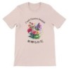 T-Shirt „ Fresh flowers bouquet“ with Japanese translation, regular fit premium crewneck shirt, graphic flowery herb print, faux