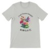 T-Shirt „ Fresh flowers bouquet“ with Japanese translation, regular fit premium crewneck shirt, graphic flowery herb print, faux